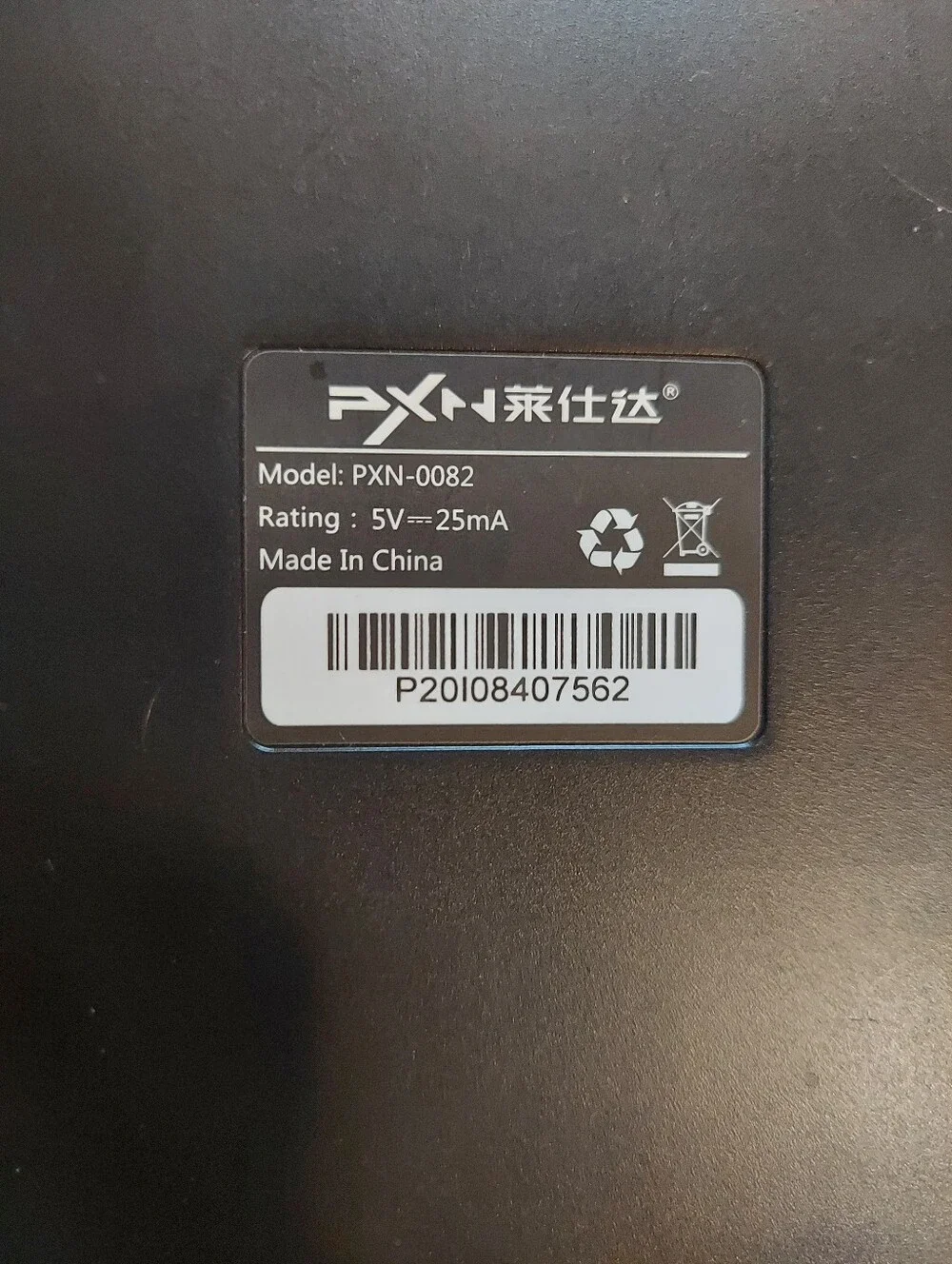 PXN if you